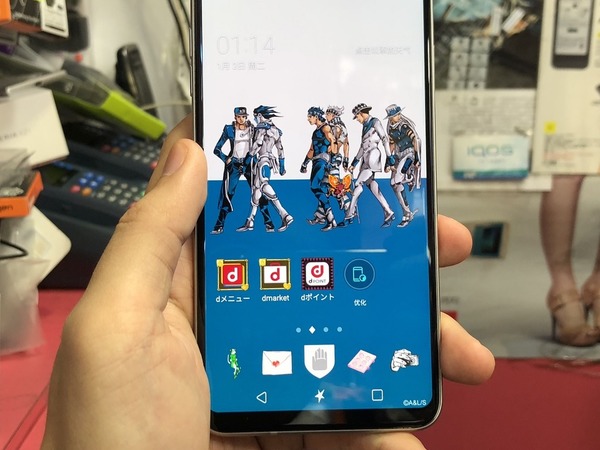 LG V30+ JOJO 限量版香港有售