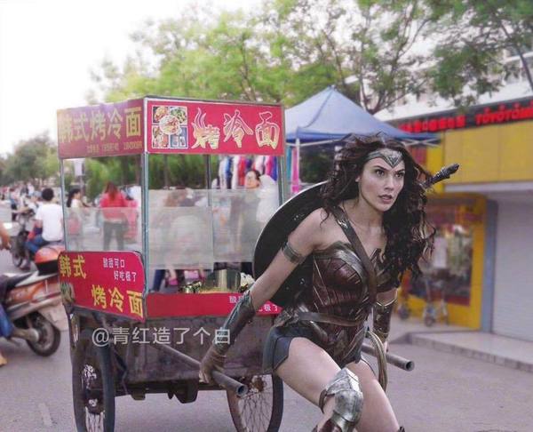 【多圖】超級英雄在中國的生活 網民：真慘