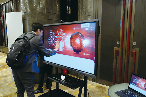 富士通 Future Workplace　讓工作間如虎添翼