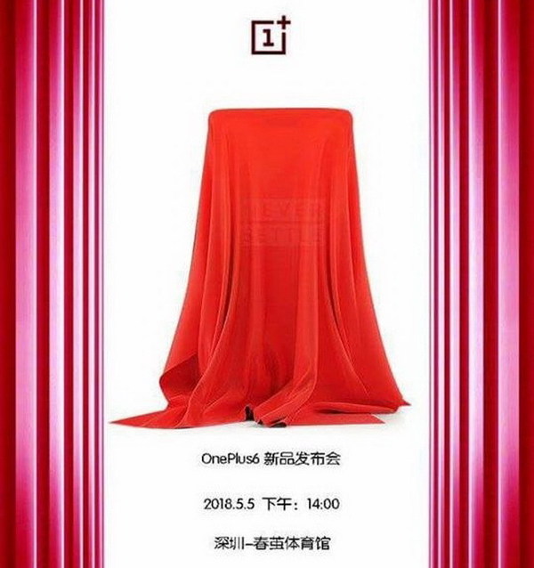 OnePlus 6 同步發布復仇者聯盟 3 特別版    5 月登場
