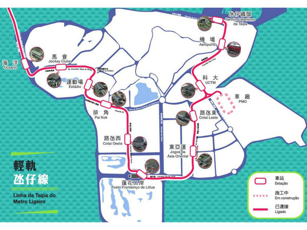 港鐵營運澳門輕軌氹仔線!預計 2019 年通車