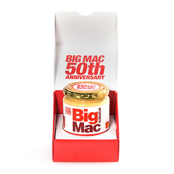 日本麥當勞出 50 周年限定 Big Mac 醬！限售 1000 罐周末開搶