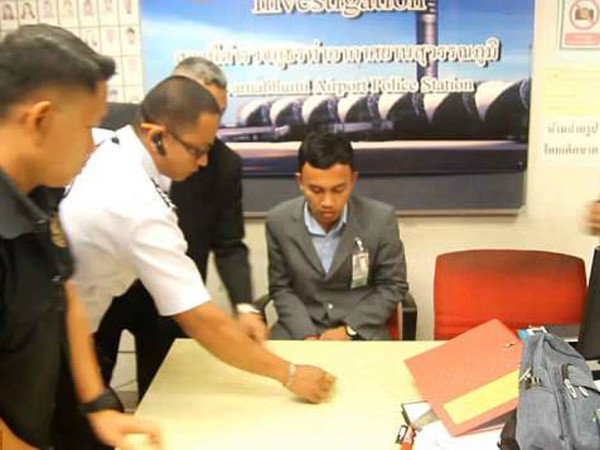 泰國曼谷機場安檢員化身「機場老鼠」！為千五港元挺而走險