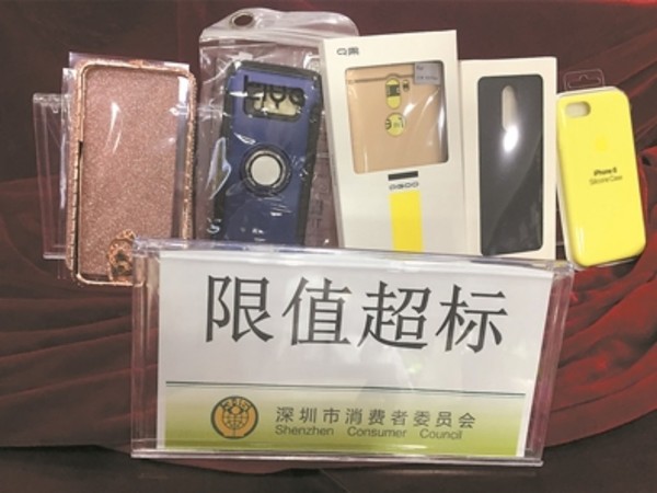 閃閃手機殻愈靚愈毒！ Apple．小米一樣出事