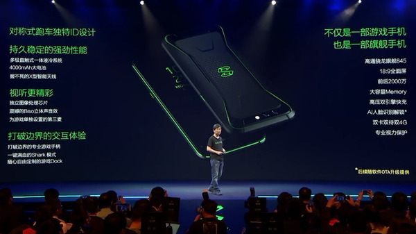 小米黑鯊手機電競旗艦發布  平 Razer Phone 逾港幣千五【規格比較】