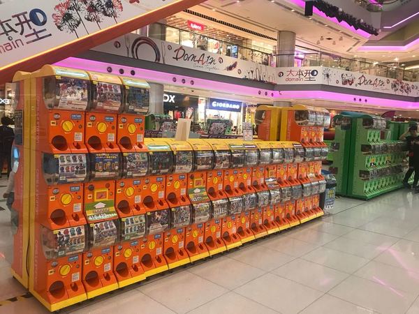 油塘大本型變身扭蛋鎮 期間限定＜夢幻扭蛋鎮＞