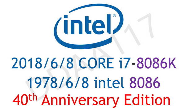 8086 重生！傳 Intel 推 40 週年紀念版