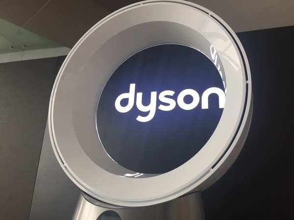 Dyson Pure Cool 空氣淨化風扇 5 月登場！解構新風扇 3 大特色  