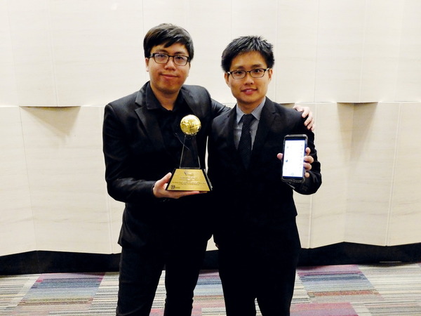 學生創作透視未來  Hong Kong ICT Awards 2018「學生創新獎」（二）