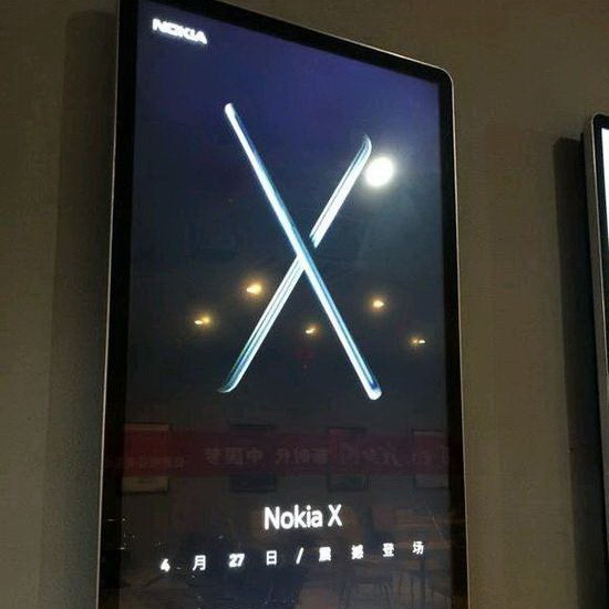 Nokia X6 首款劉海全屏！Nokia X 新版  4 月 27 日發布？