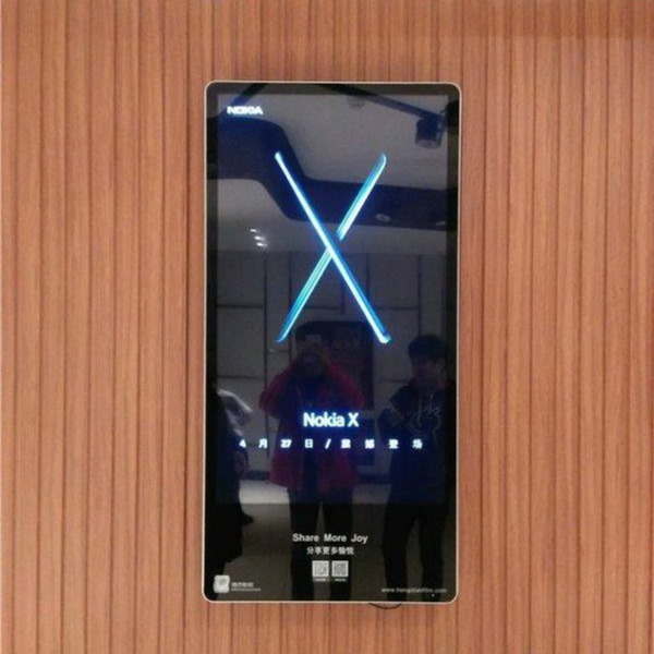 Nokia X6 首款劉海全屏！Nokia X 新版  4 月 27 日發布？