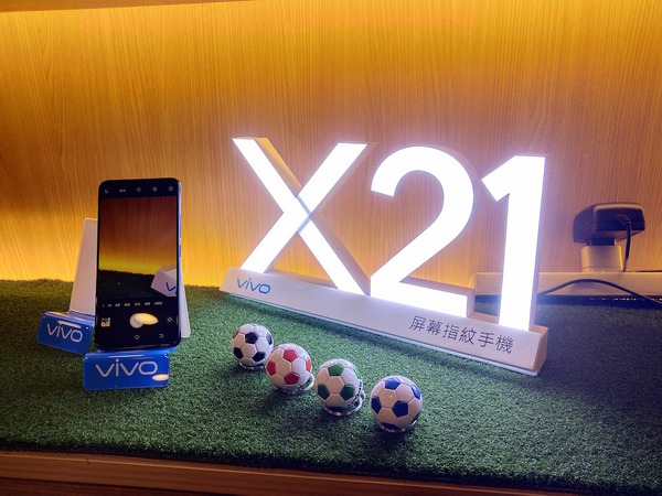 VIVO X21 港行有價兼上手試    首部屏下指紋港行手機【連兩代規格比較】