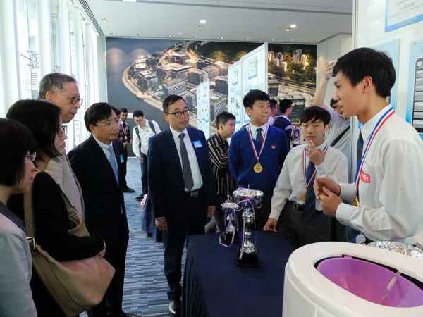 追求科學知識．發揮創新意念 2018 香港學生科學比賽 （一）