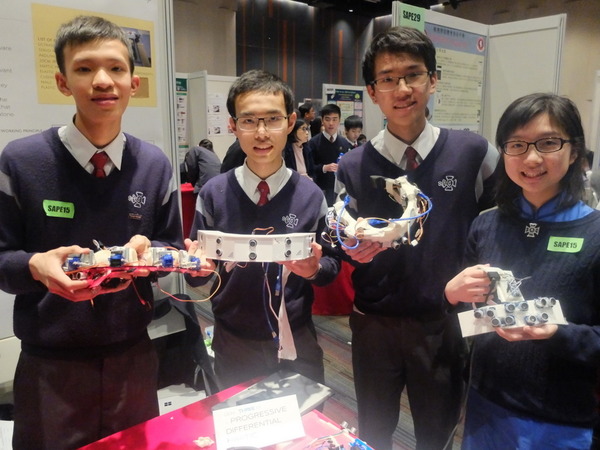 追求科學知識．發揮創新意念 2018 香港學生科學比賽 （二）