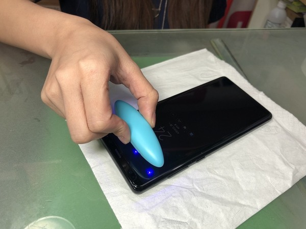 Samsung S9 曲屏專用！玻璃貼都要照紫外燈