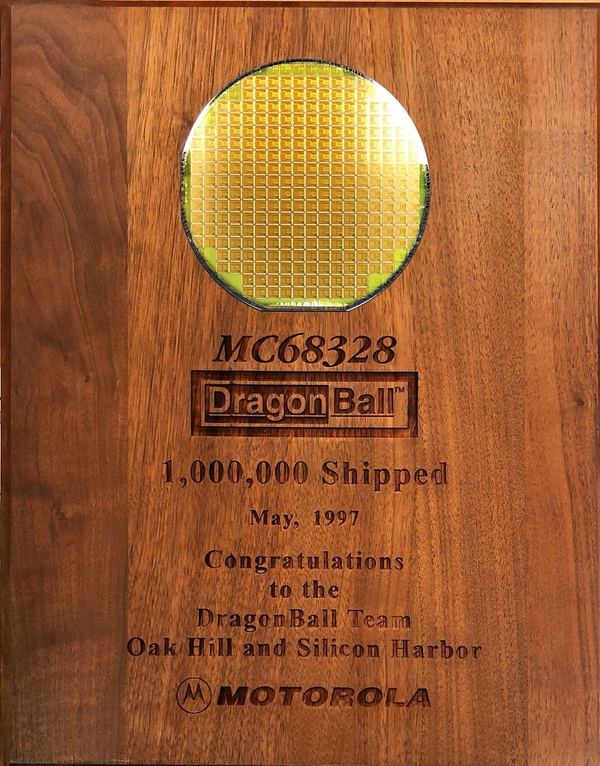 【香港芯】本地設計生產 DragonBall 龍珠晶片 10 件事（上）