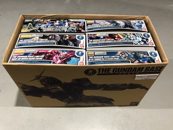 高達賣紙皮粉絲照俾錢 Gundam Base Tokyo限定紙箱