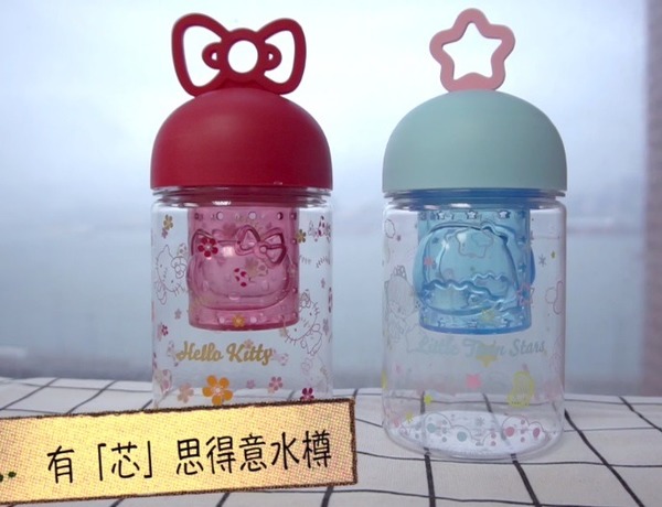 Sanrio x 7-Eleven 換限量版水樽