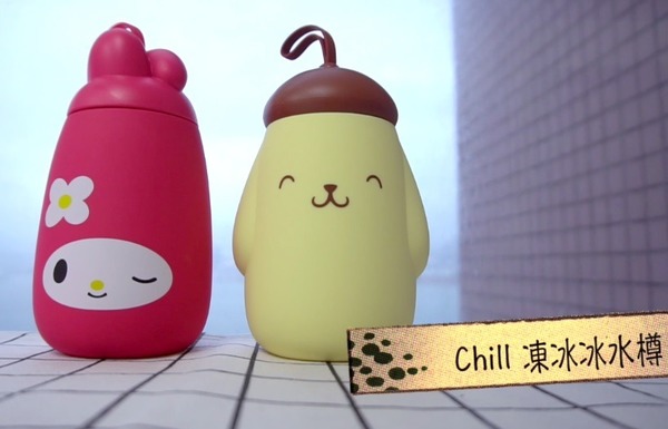 Sanrio x 7-Eleven 換限量版水樽