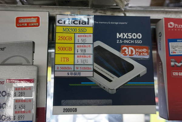240GB SSD 劈價激戰！三大品牌報價直擊！