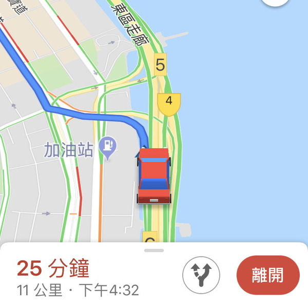 Google Maps 汽車導航圖示由箭咀變成汽車  三款任擇