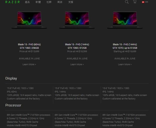 Razer Blade 15 發布！全球最小 15.6 吋電競筆電