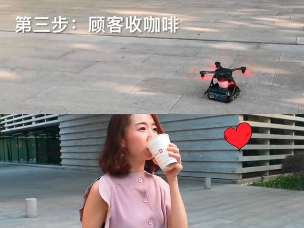 Huawei 無人機 30 秒極速送咖啡！3 步即嘆好啡大法