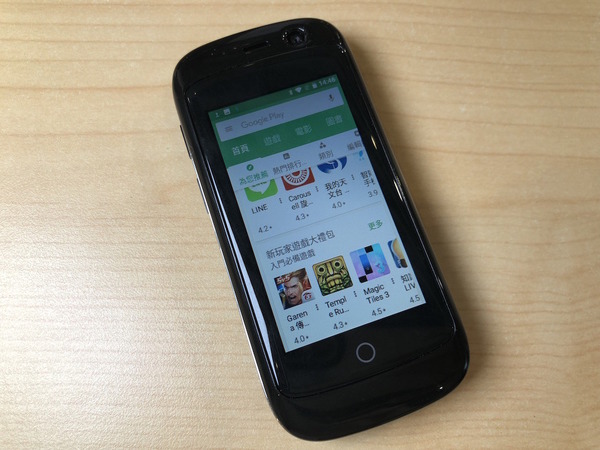 超迷你 4G 智能手機 Unihertz Jelly Pro 香港發售！做運動用好方便？