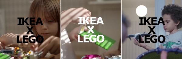 LEGO x IKEA 世紀合作！還推出 Adidas 聯乘系列？