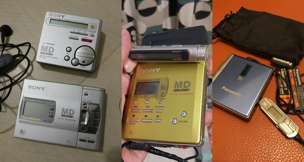 MD 機集體回憶系列！網民大曬陳年 MD Walkman