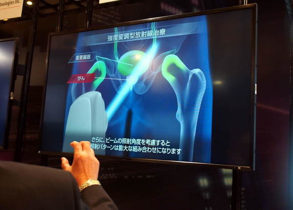 AI人工智能後再邁進 Fujitsu 量子運算大計(中)