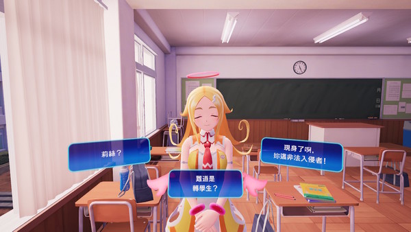 Switch紳士遊戲 少女射擊２