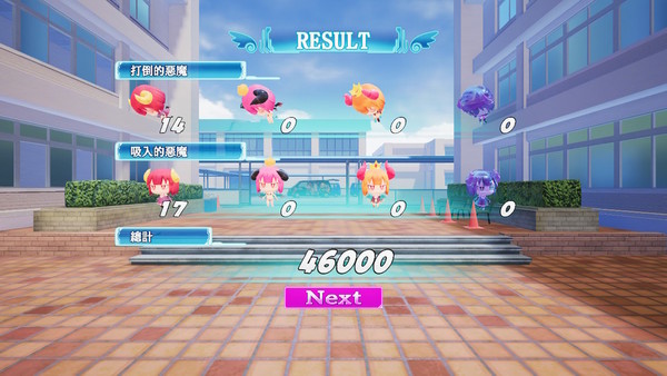 Switch紳士遊戲 少女射擊２