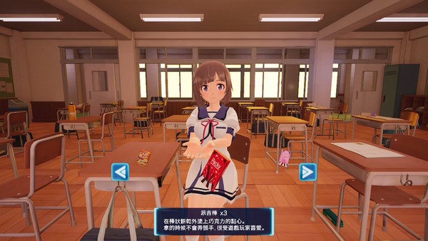 Switch紳士遊戲 少女射擊２