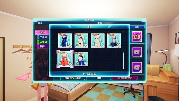 Switch紳士遊戲 少女射擊２