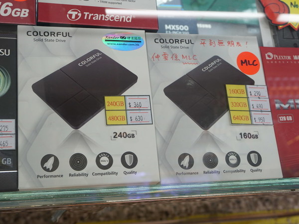 120GB 跌破 HK$220！  全場 SSD 繼續尋底