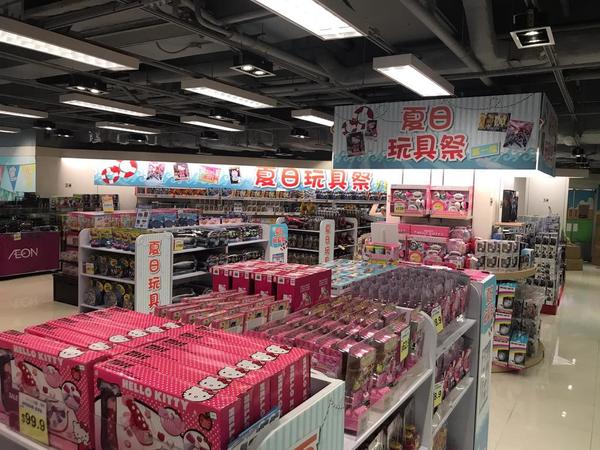 Aeon夏日玩具祭直擊 親子同遊執筍貨