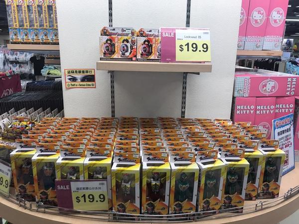 Aeon夏日玩具祭直擊 親子同遊執筍貨