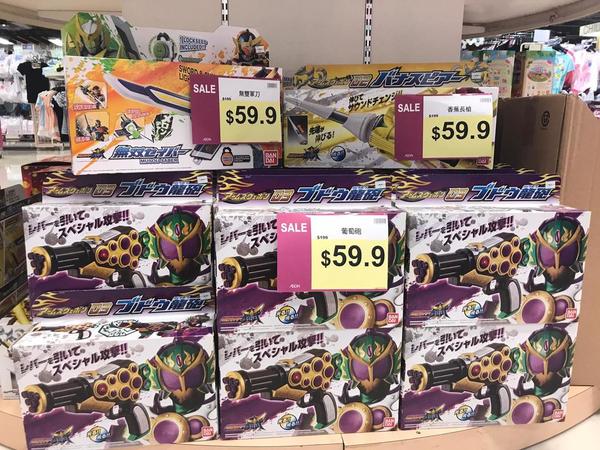 Aeon夏日玩具祭直擊 親子同遊執筍貨