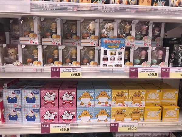 Aeon夏日玩具祭直擊 親子同遊執筍貨