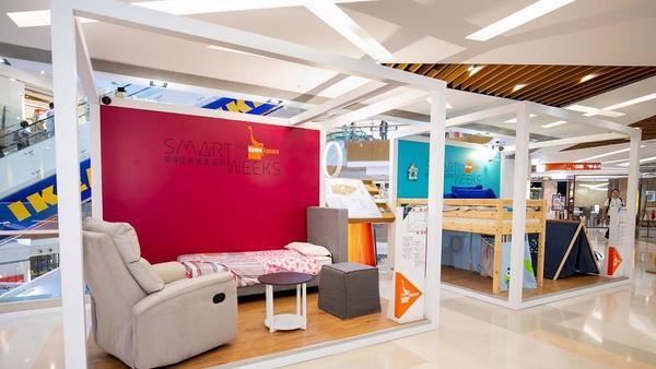 【限時優惠】HomeSquare 第 9 屆香港家居折 產品劈價低至 1 折發售
