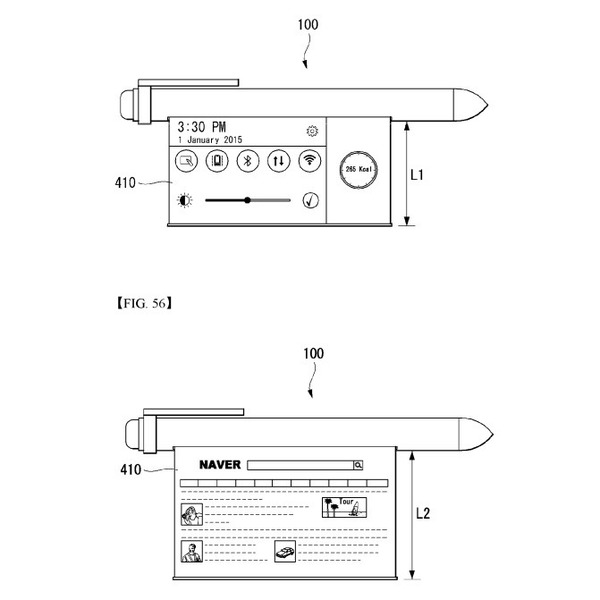 LG 手寫筆可伸縮採捲軸設計申請專利  代替手機勁過 S Pen？