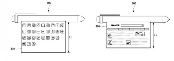 LG 手寫筆可伸縮採捲軸設計申請專利  代替手機勁過 S Pen？