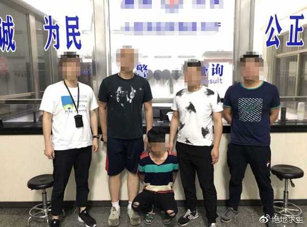 騰訊聯同大陸警方偵破《PUBG》食雞外掛案拘捕 141 人