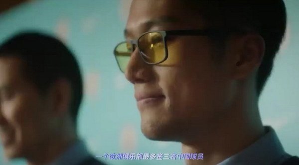 【中國 FF 】Nike 新廣告中國隊讓英格蘭叫苦？網民睇完唔多 buy
