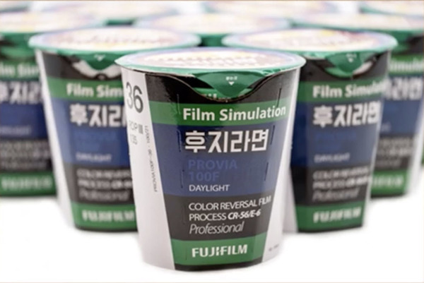 Fujifilm 韓國推 Provia 100F 熱辣辣泡菜即食麵