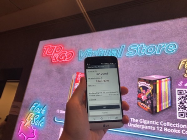 Tap ＆ Go 於書展大玩 Virtual Store 購物優惠
