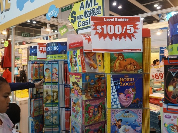 【多圖】香港書展 2018 兒童圖書大減價！HK＄100 六本書任揀