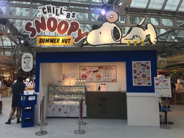 Snoopy Pop-up Store 登陸太古城！史路比迷不可錯過