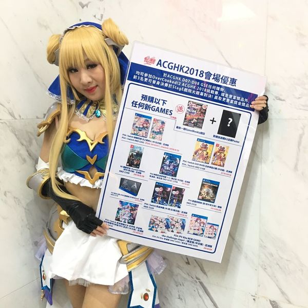 動漫節率先玩OverCooked 2 子彈少女幻想曲真人現身